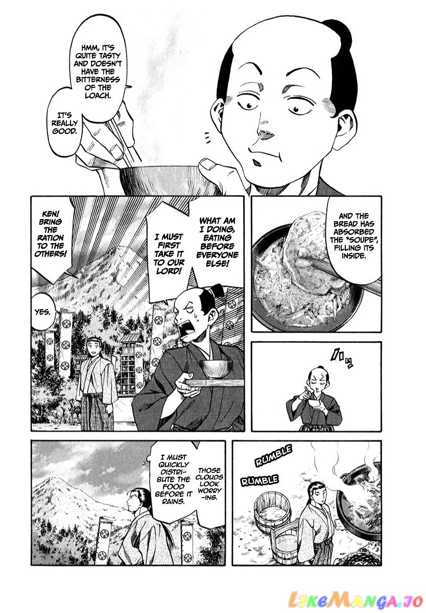 Nobunaga no Chef chapter 88 - page 14