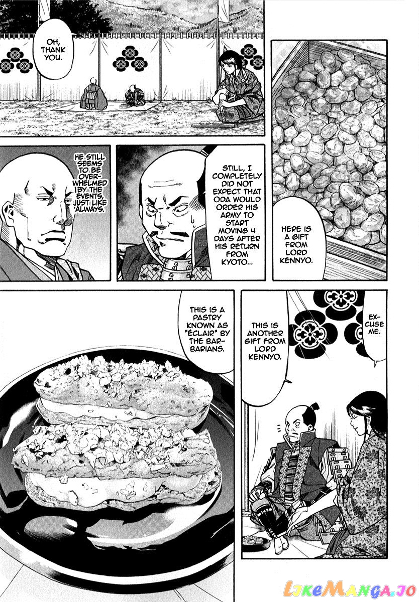 Nobunaga no Chef chapter 88 - page 15