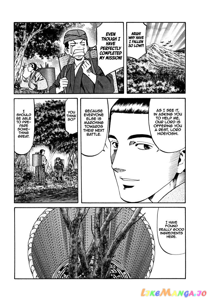 Nobunaga no Chef chapter 88 - page 8