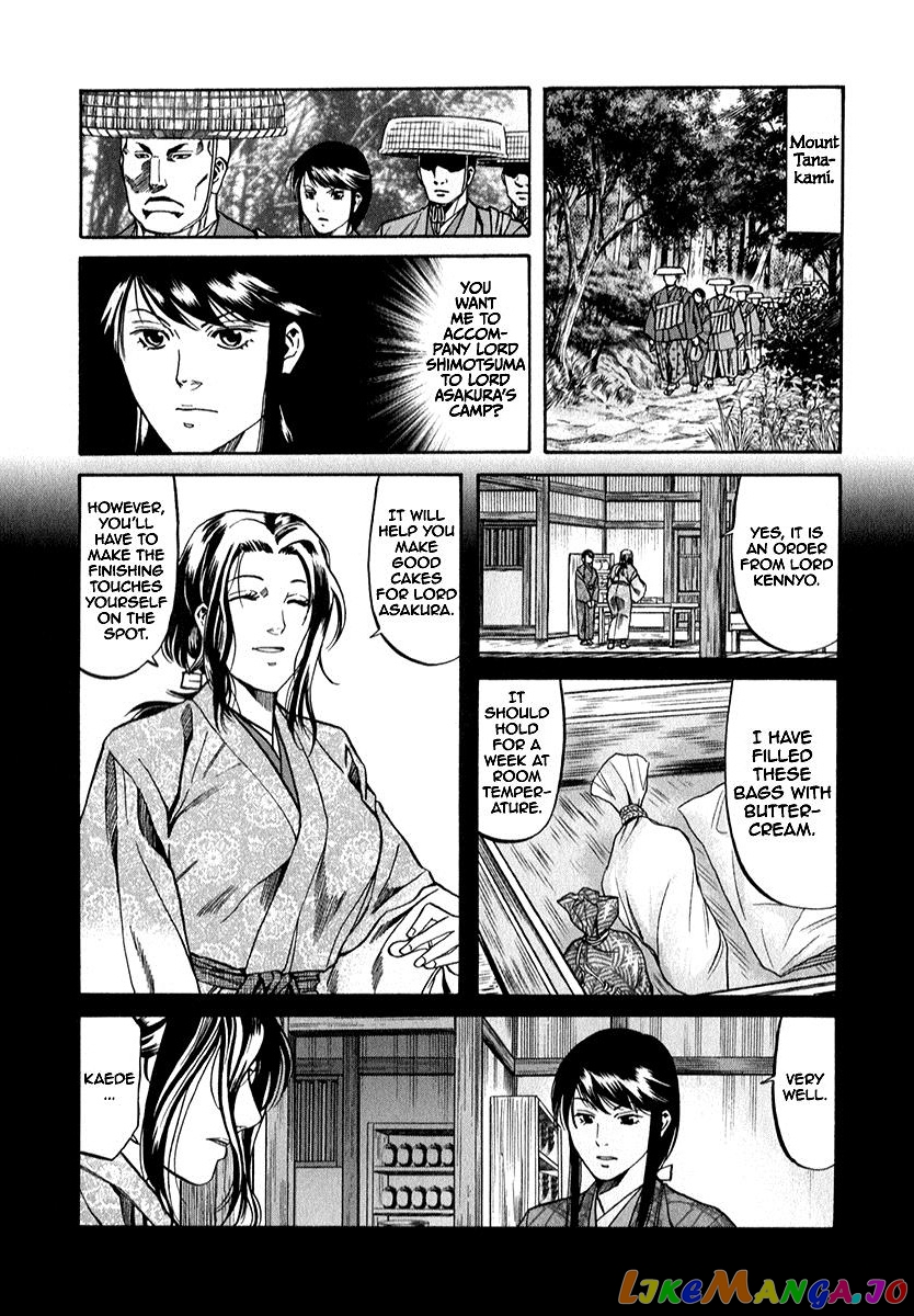 Nobunaga no Chef chapter 88 - page 9