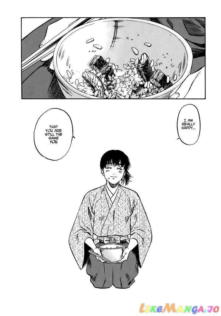 Nobunaga no Chef chapter 11 - page 14