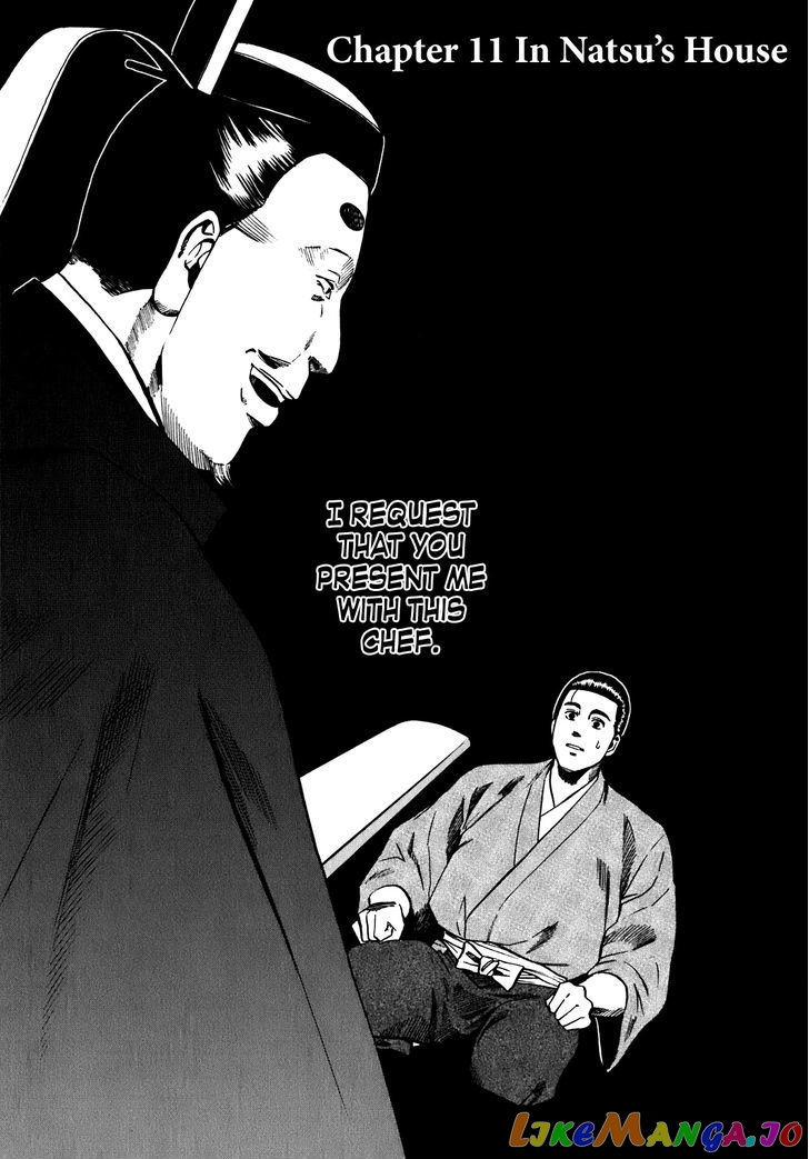 Nobunaga no Chef chapter 11 - page 2
