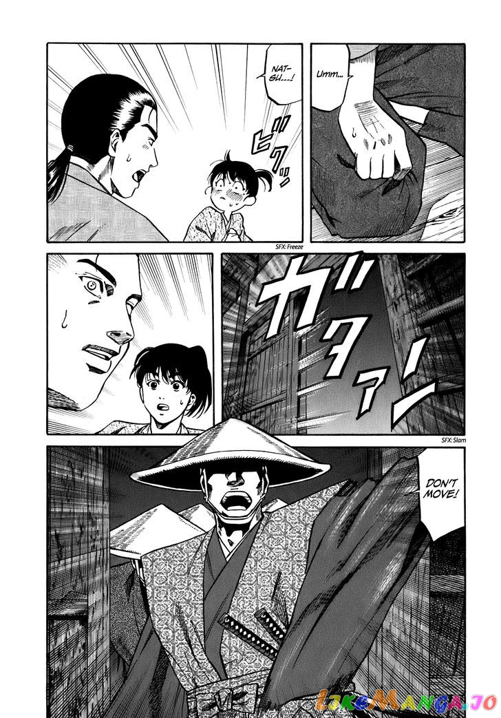 Nobunaga no Chef chapter 11 - page 20