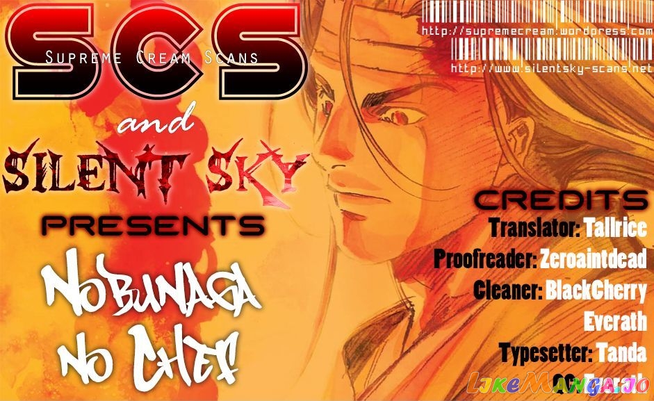 Nobunaga no Chef chapter 65 - page 1