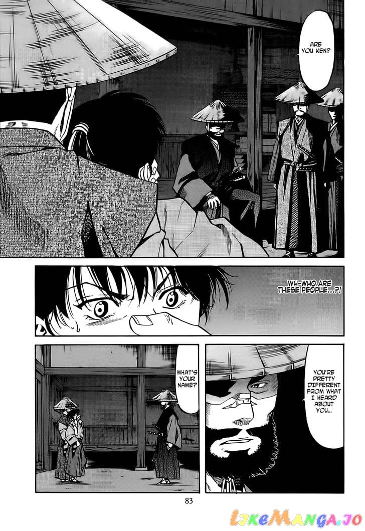 Nobunaga no Chef chapter 65 - page 20
