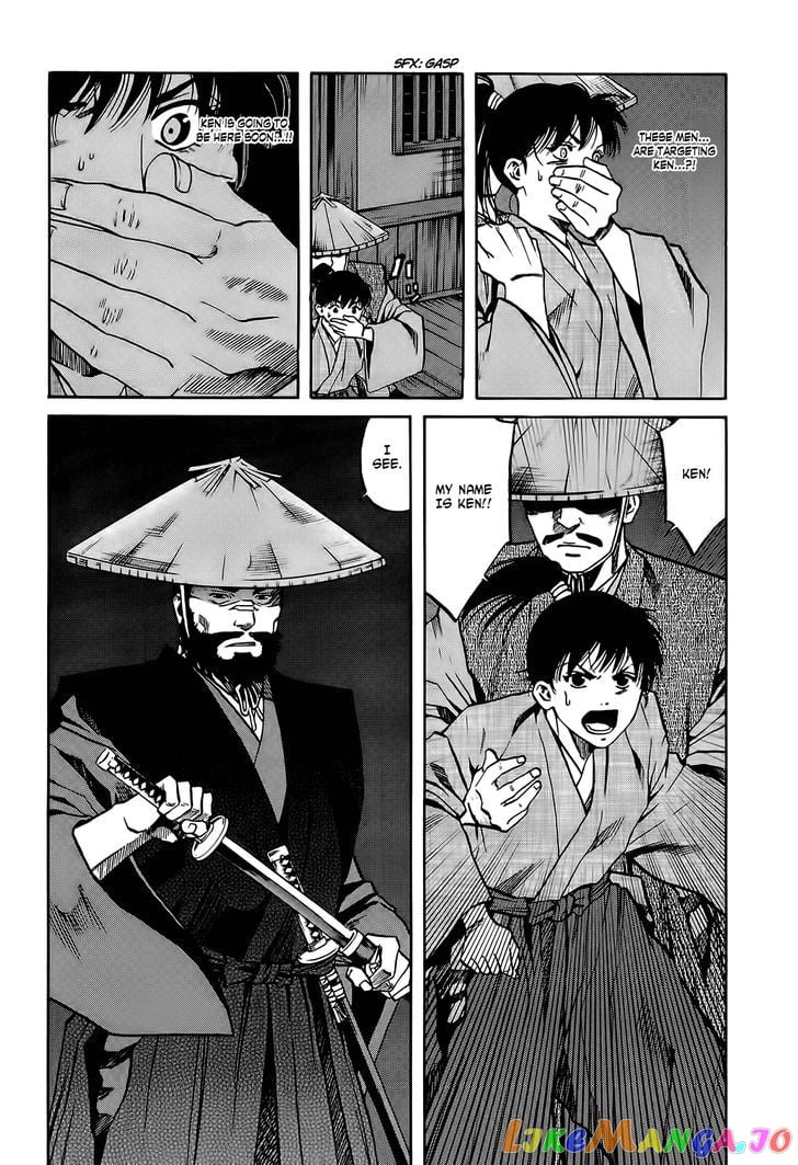Nobunaga no Chef chapter 65 - page 21