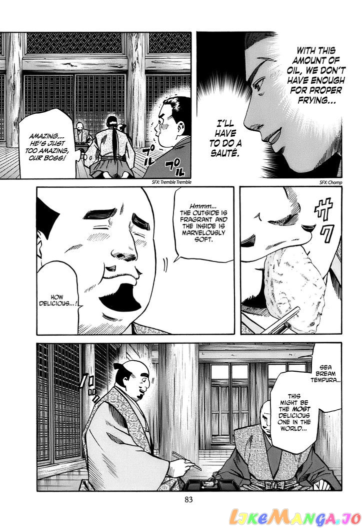 Nobunaga no Chef chapter 20 - page 18