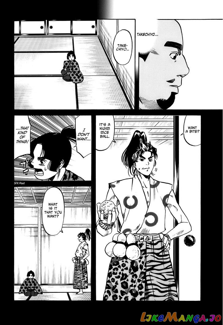 Nobunaga no Chef chapter 20 - page 19
