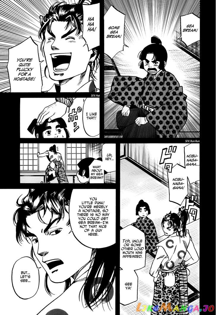 Nobunaga no Chef chapter 20 - page 20