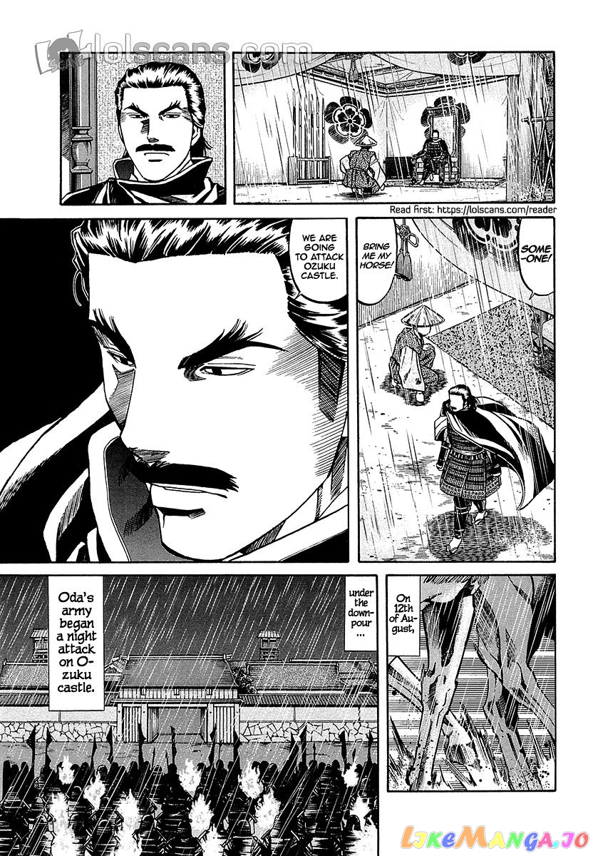 Nobunaga no Chef chapter 89 - page 12