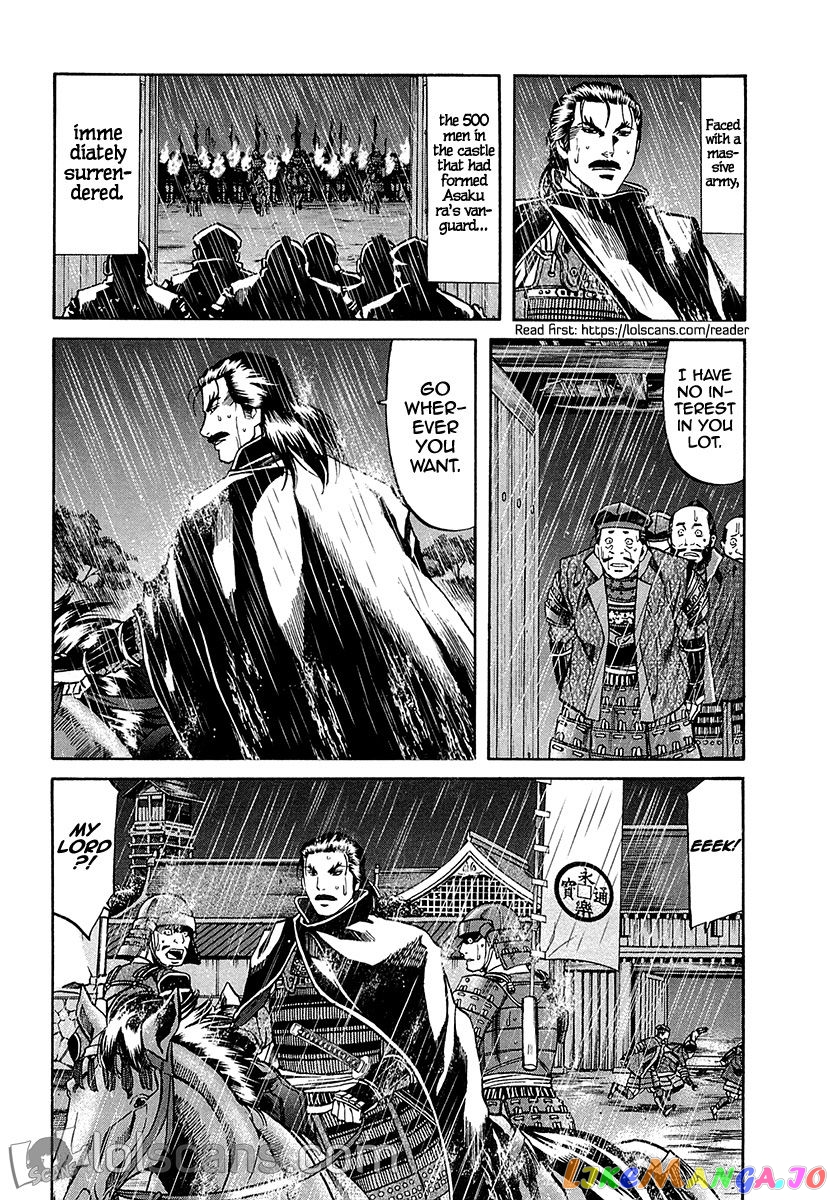 Nobunaga no Chef chapter 89 - page 13