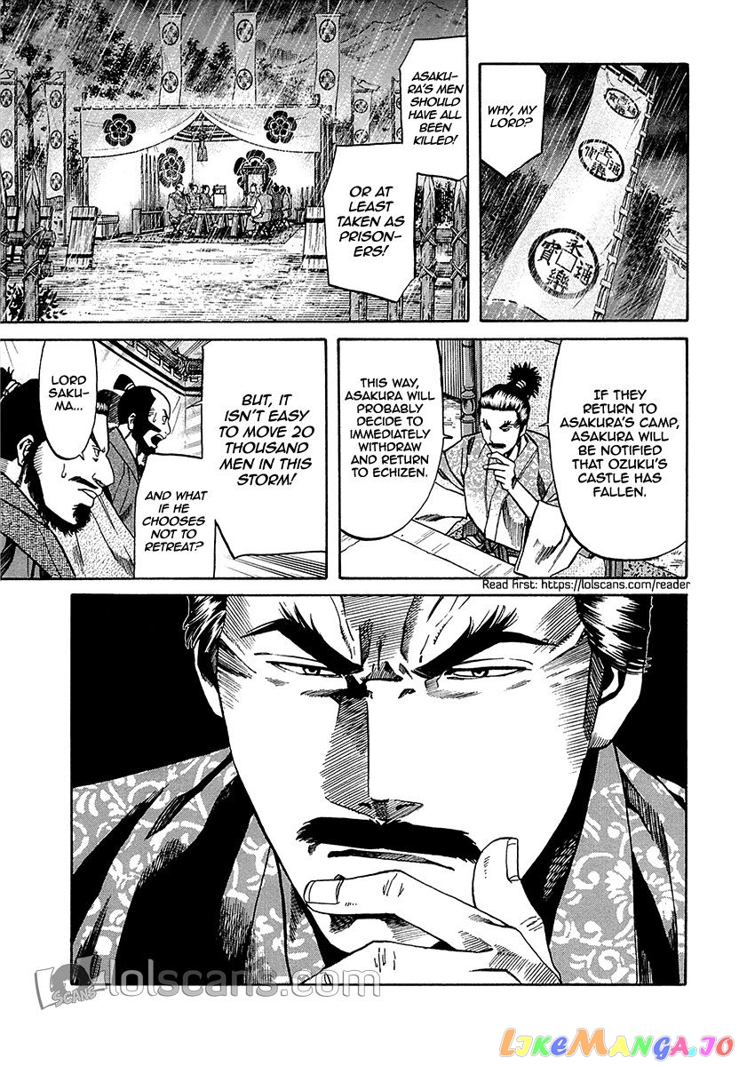 Nobunaga no Chef chapter 89 - page 14