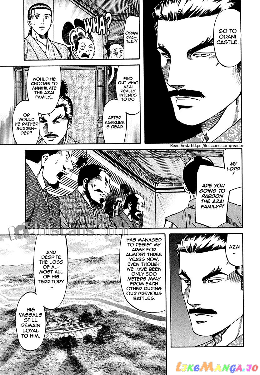 Nobunaga no Chef chapter 89 - page 16
