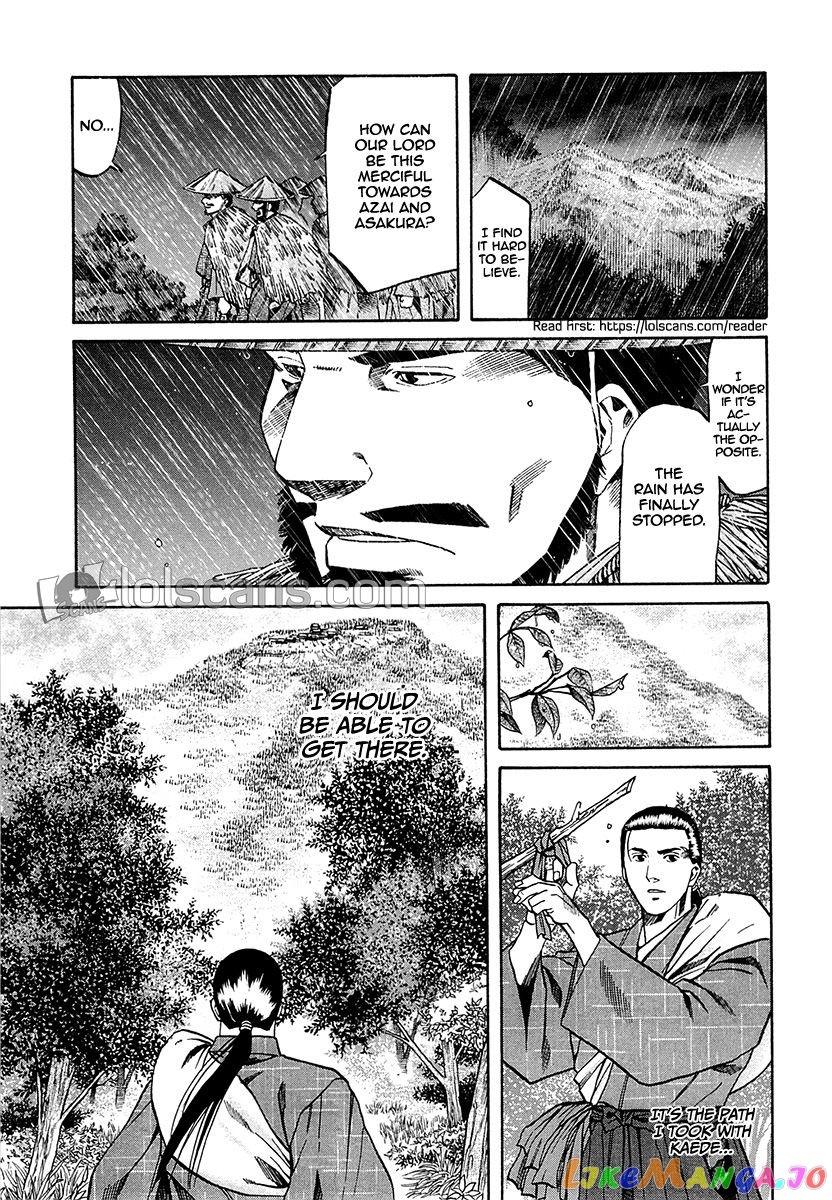 Nobunaga no Chef chapter 89 - page 18