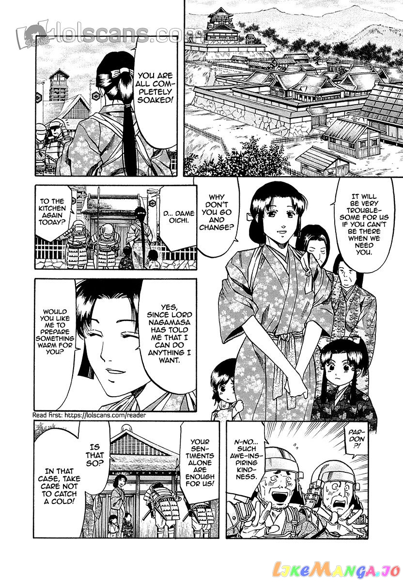 Nobunaga no Chef chapter 89 - page 19