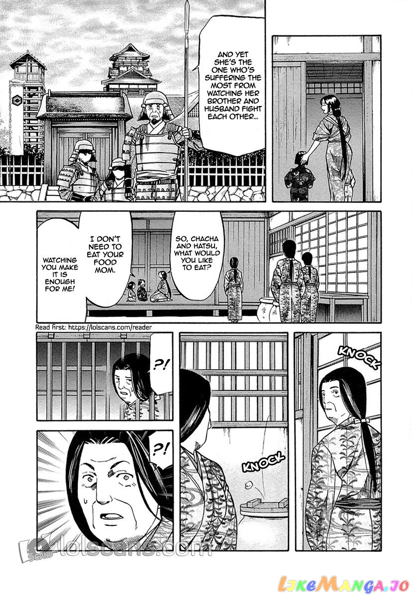 Nobunaga no Chef chapter 89 - page 20