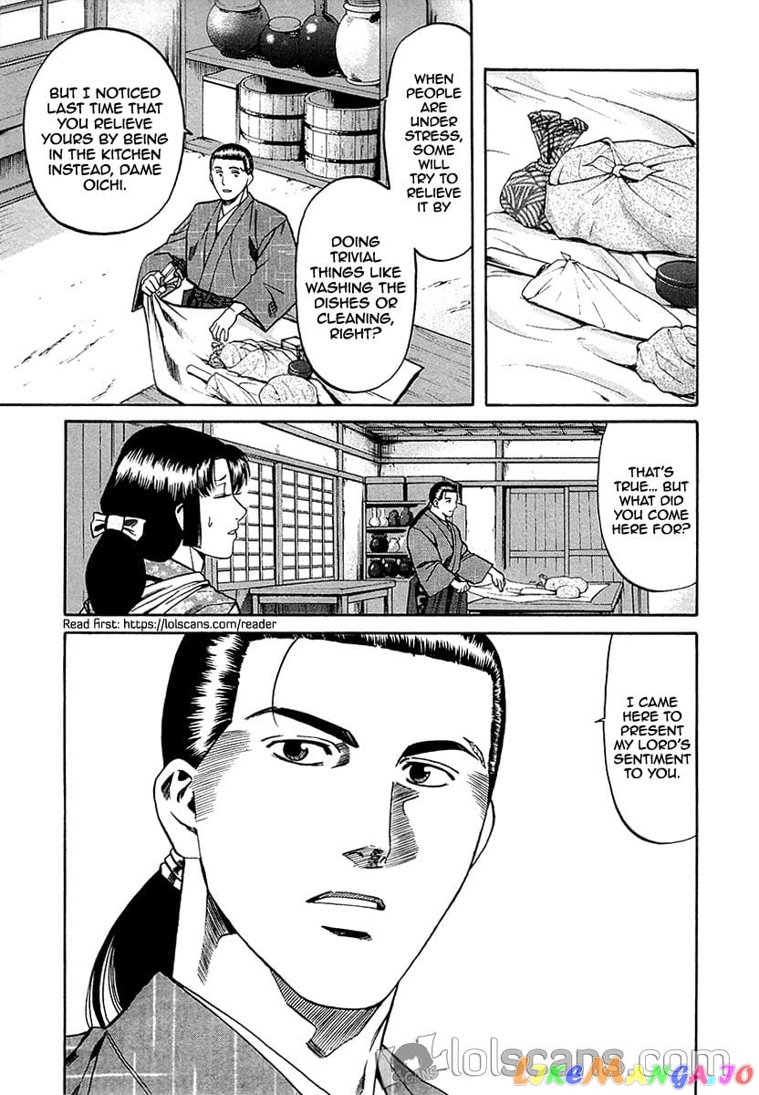 Nobunaga no Chef chapter 89 - page 22