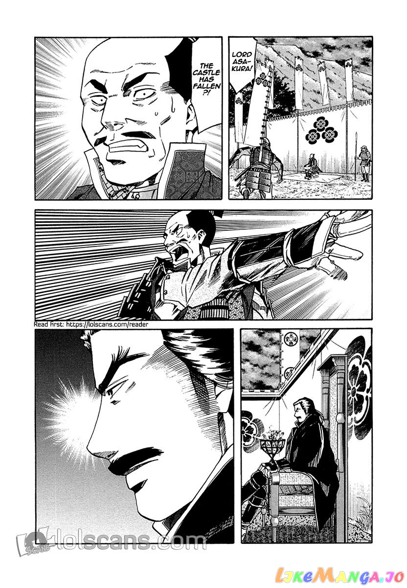 Nobunaga no Chef chapter 89 - page 23