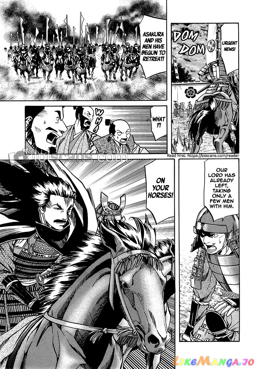 Nobunaga no Chef chapter 89 - page 24