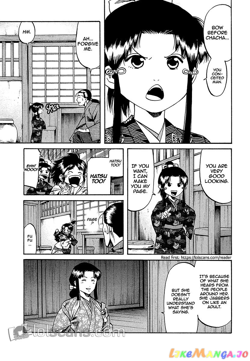 Nobunaga no Chef chapter 89 - page 26