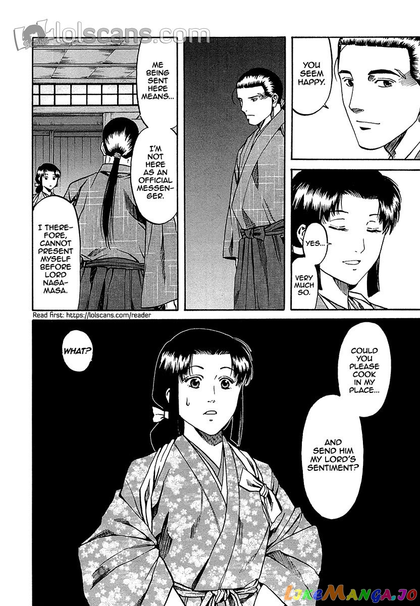Nobunaga no Chef chapter 89 - page 27