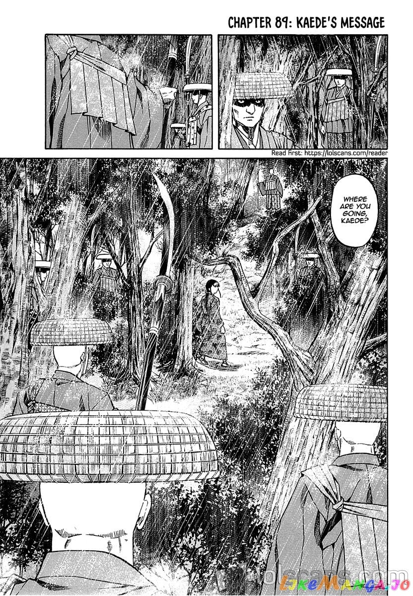 Nobunaga no Chef chapter 89 - page 6