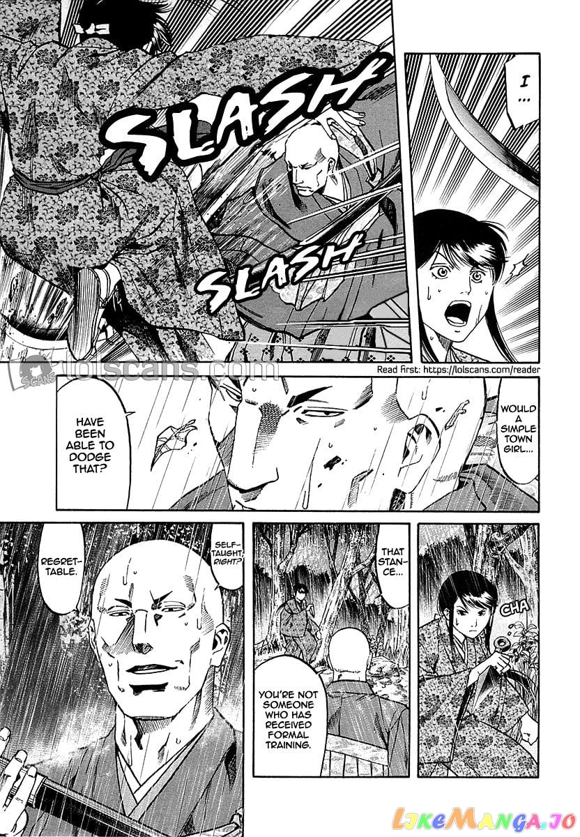 Nobunaga no Chef chapter 89 - page 8