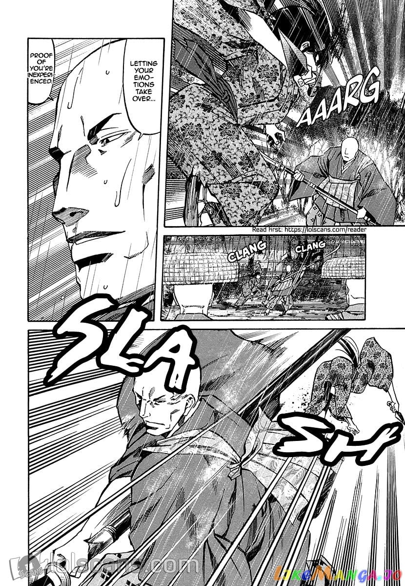 Nobunaga no Chef chapter 89 - page 9