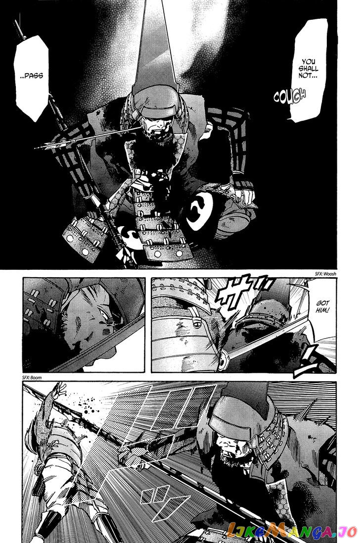 Nobunaga no Chef chapter 44 - page 21