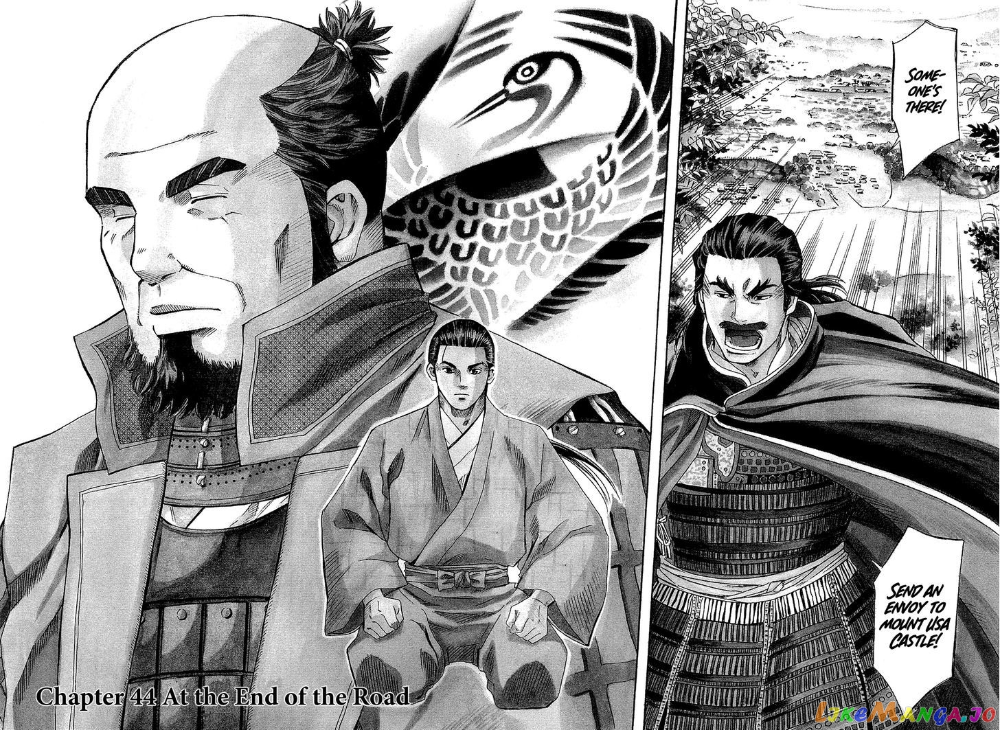 Nobunaga no Chef chapter 44 - page 6