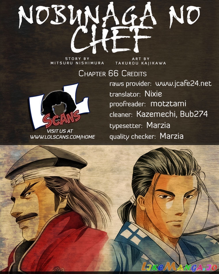 Nobunaga no Chef chapter 66 - page 1