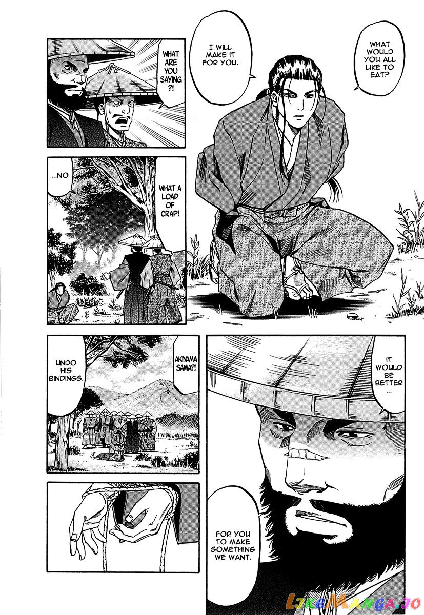 Nobunaga no Chef chapter 66 - page 18