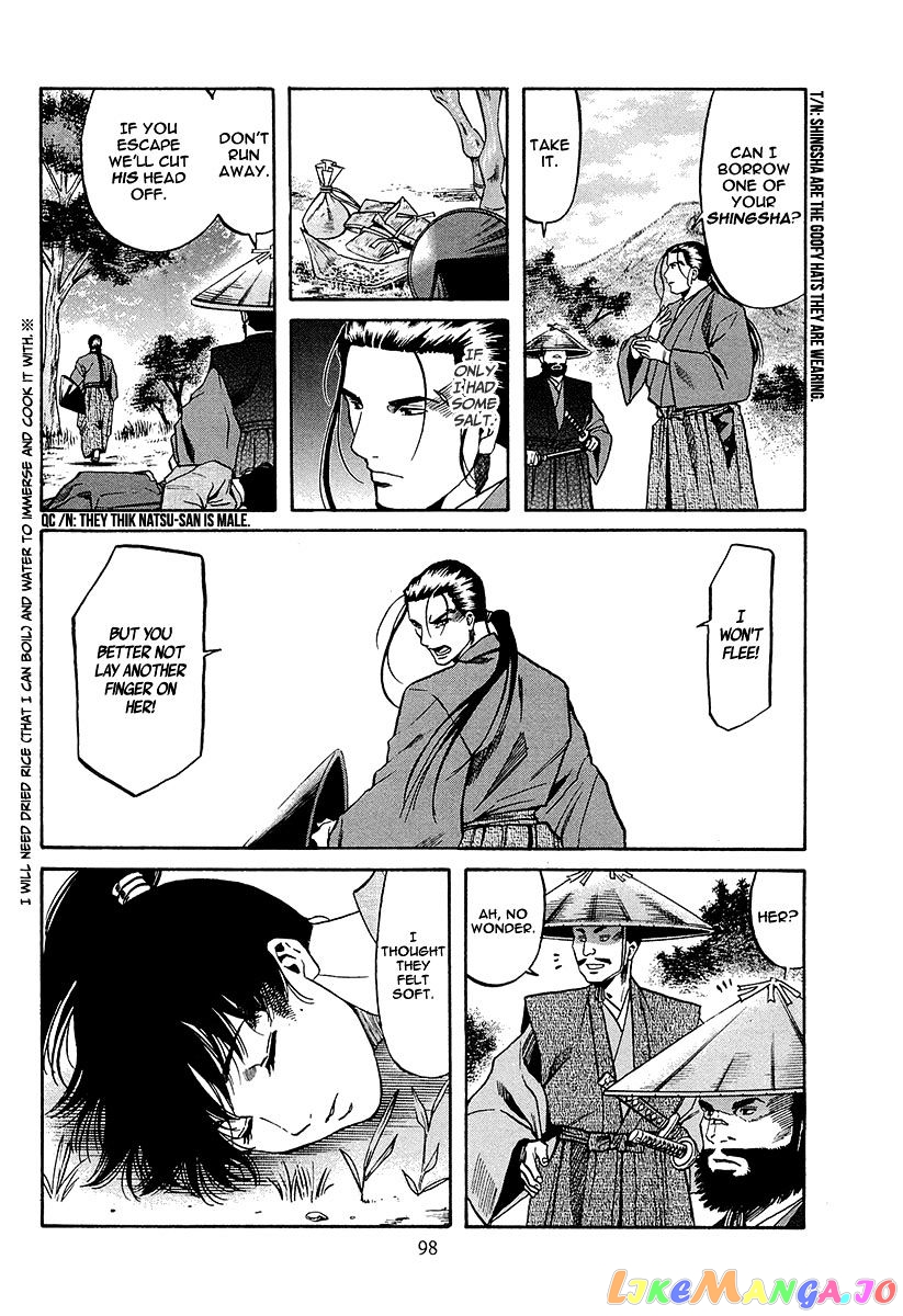 Nobunaga no Chef chapter 66 - page 19