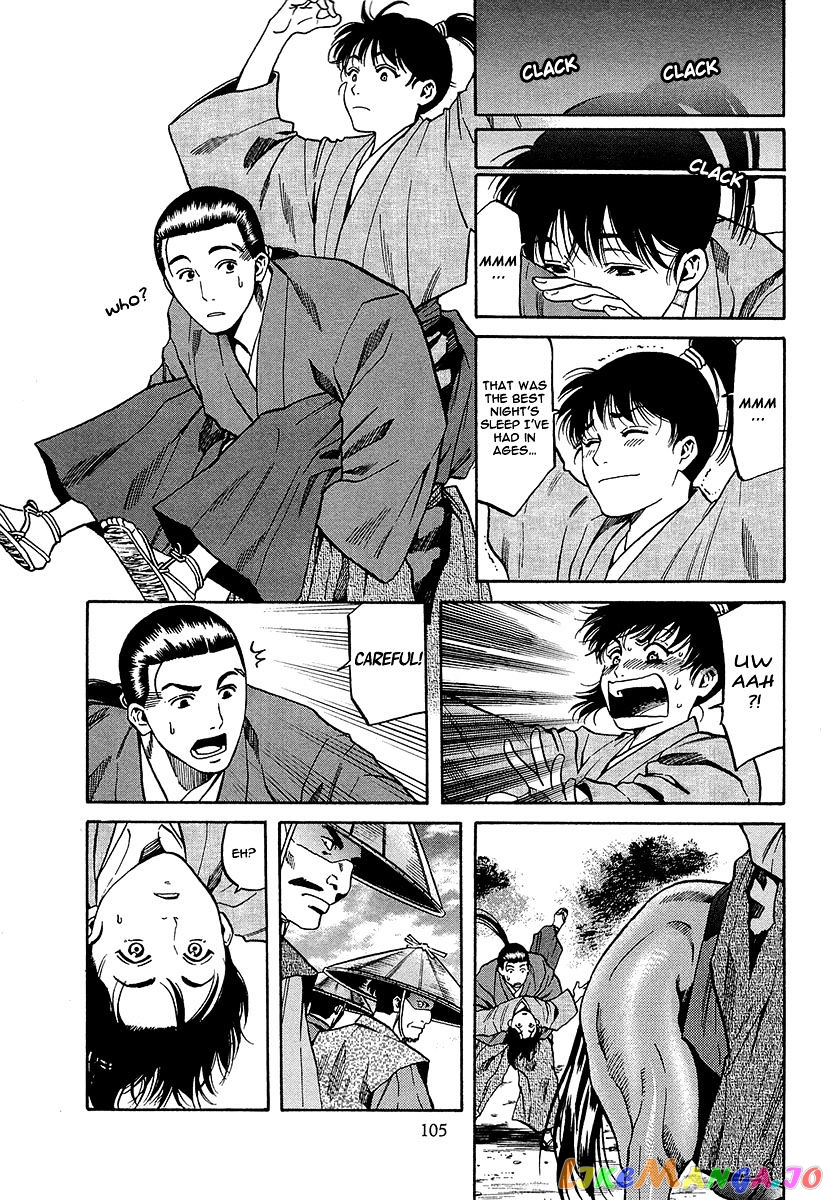 Nobunaga no Chef chapter 66 - page 26