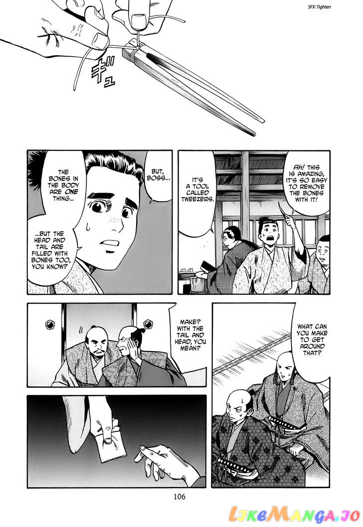 Nobunaga no Chef chapter 21 - page 19