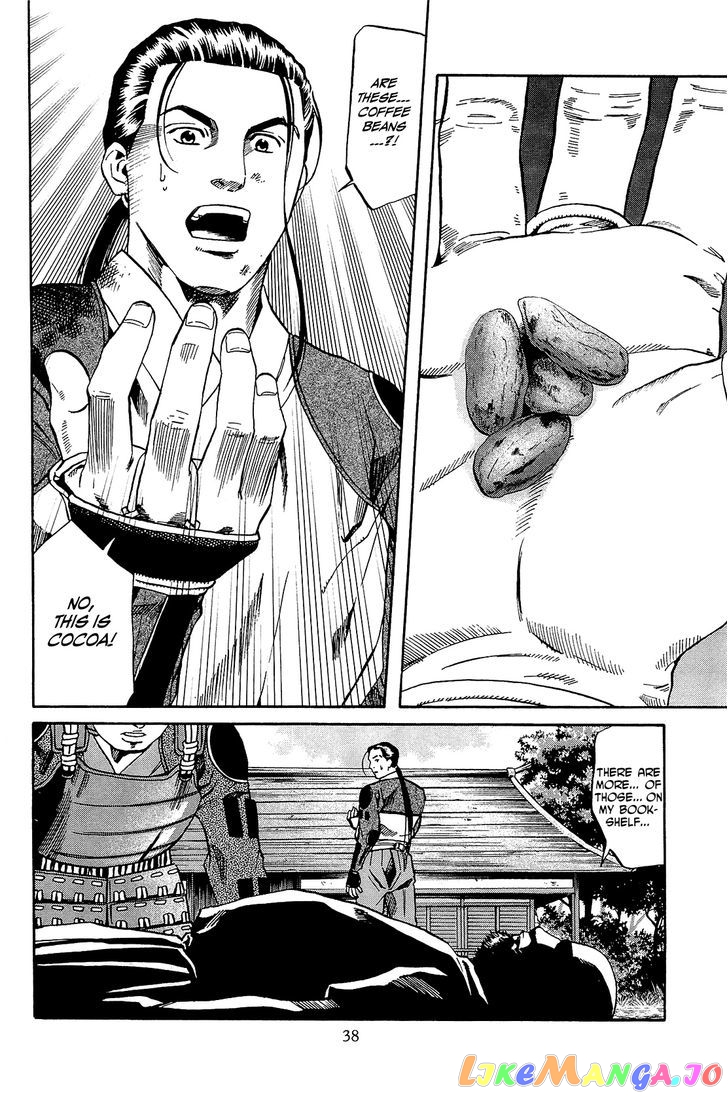 Nobunaga no Chef chapter 45 - page 13