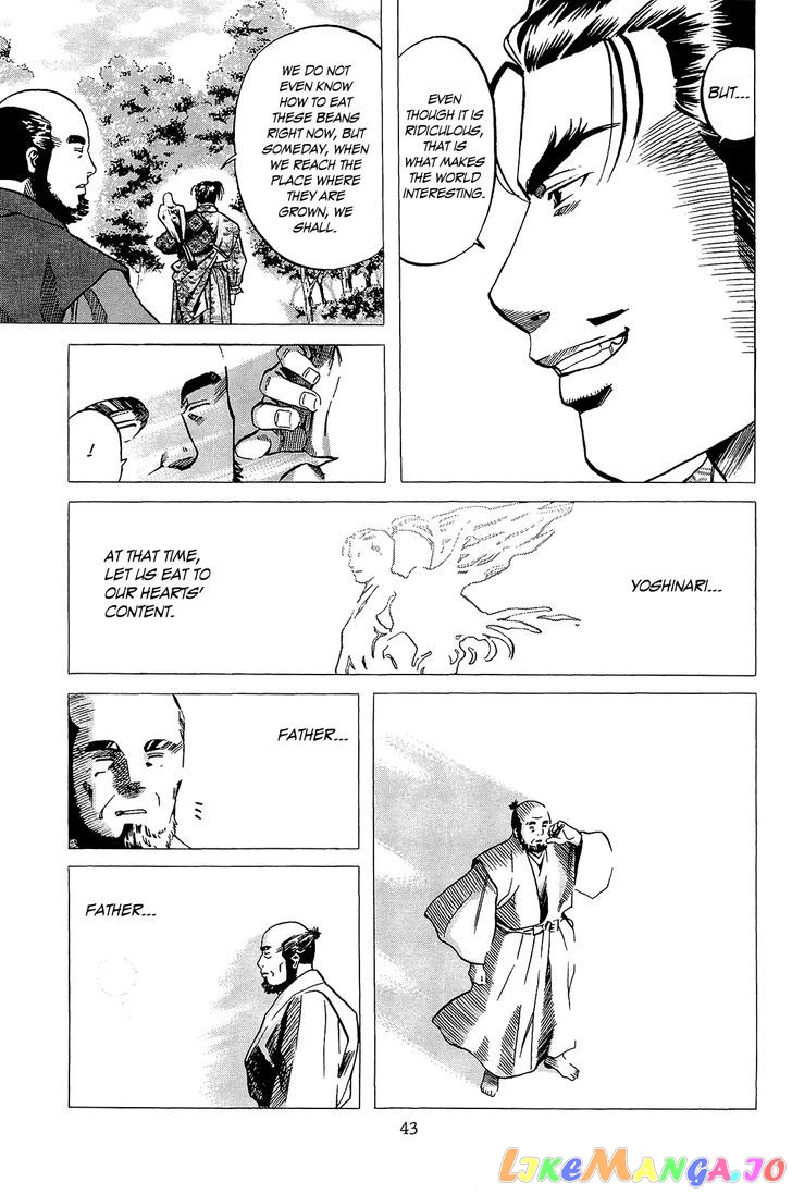 Nobunaga no Chef chapter 45 - page 18