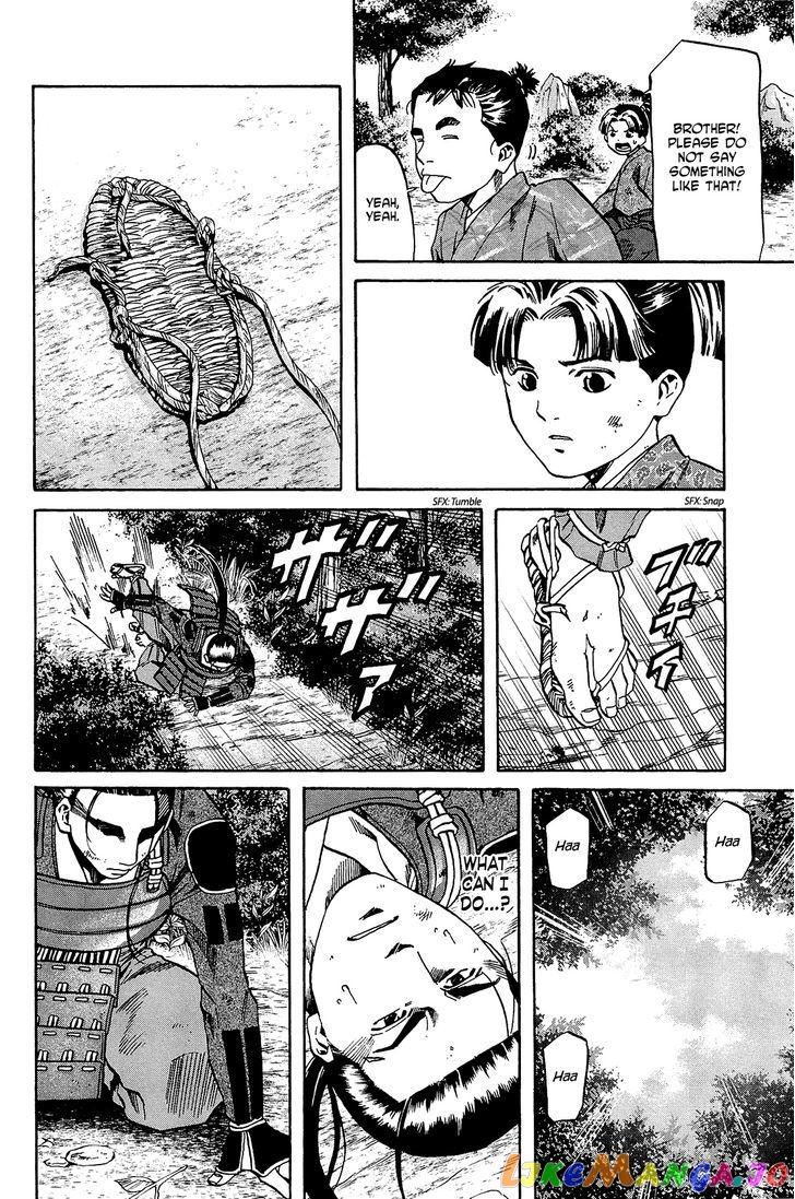 Nobunaga no Chef chapter 45 - page 3