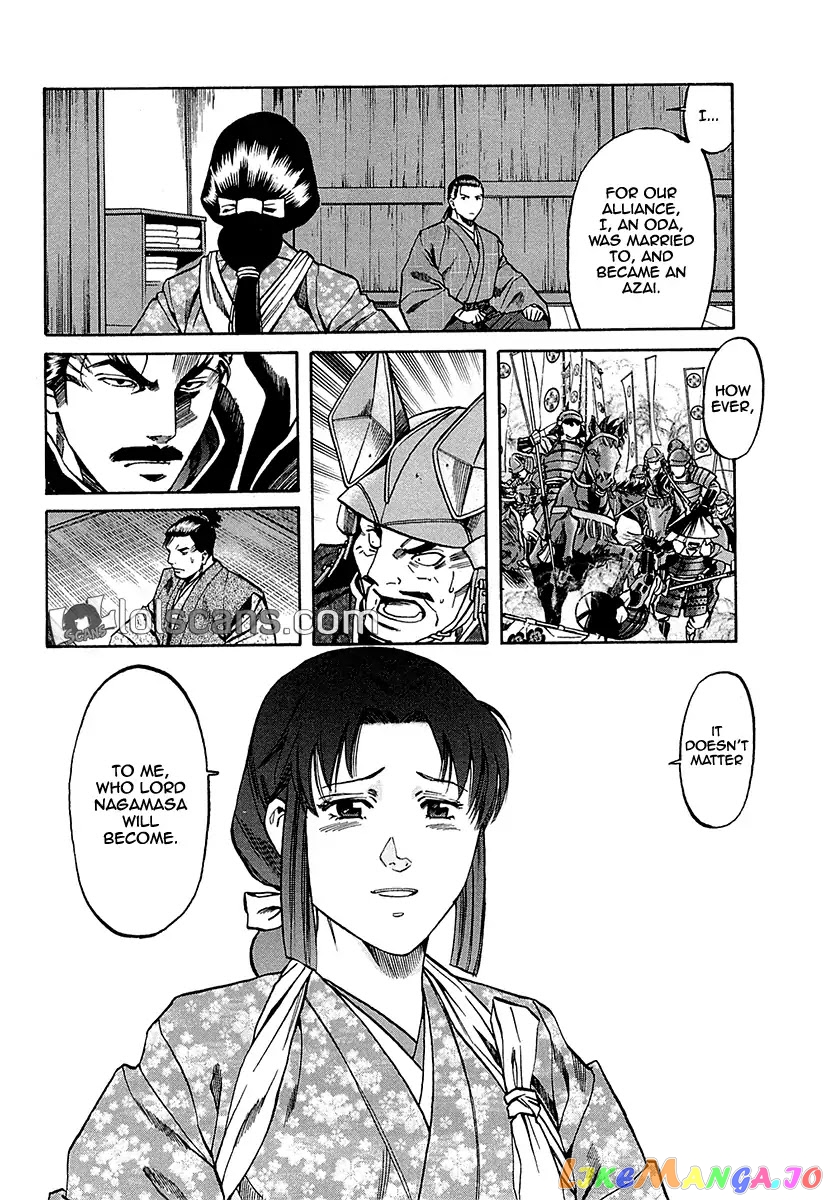 Nobunaga no Chef chapter 90 - page 11