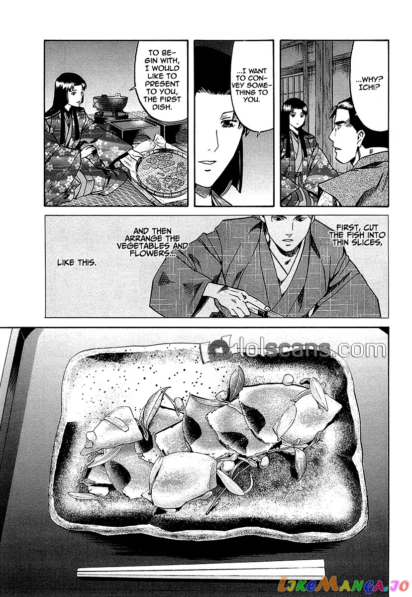 Nobunaga no Chef chapter 90 - page 14