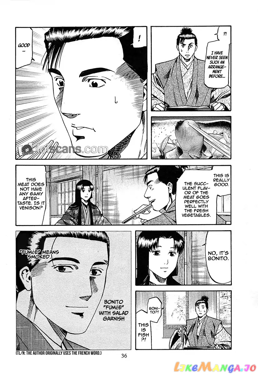 Nobunaga no Chef chapter 90 - page 15