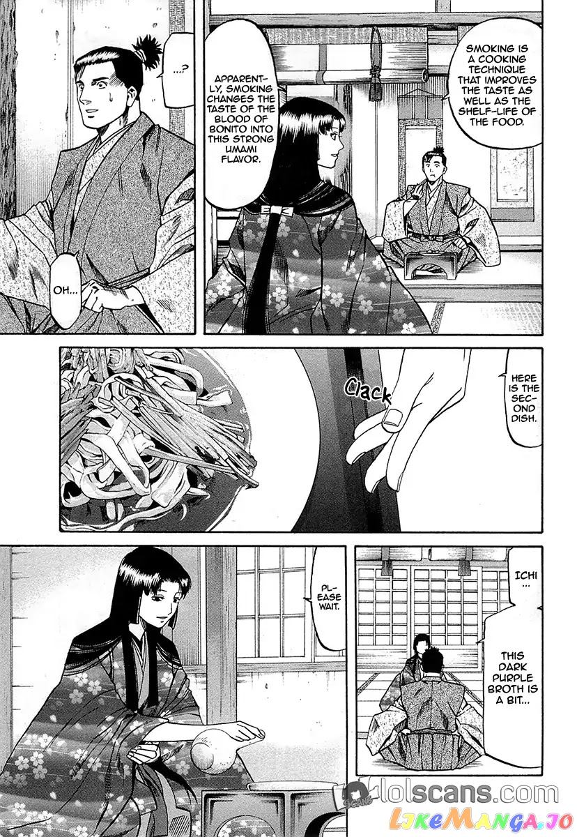Nobunaga no Chef chapter 90 - page 16