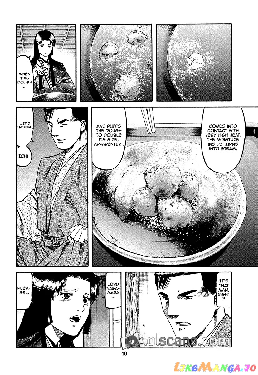 Nobunaga no Chef chapter 90 - page 19