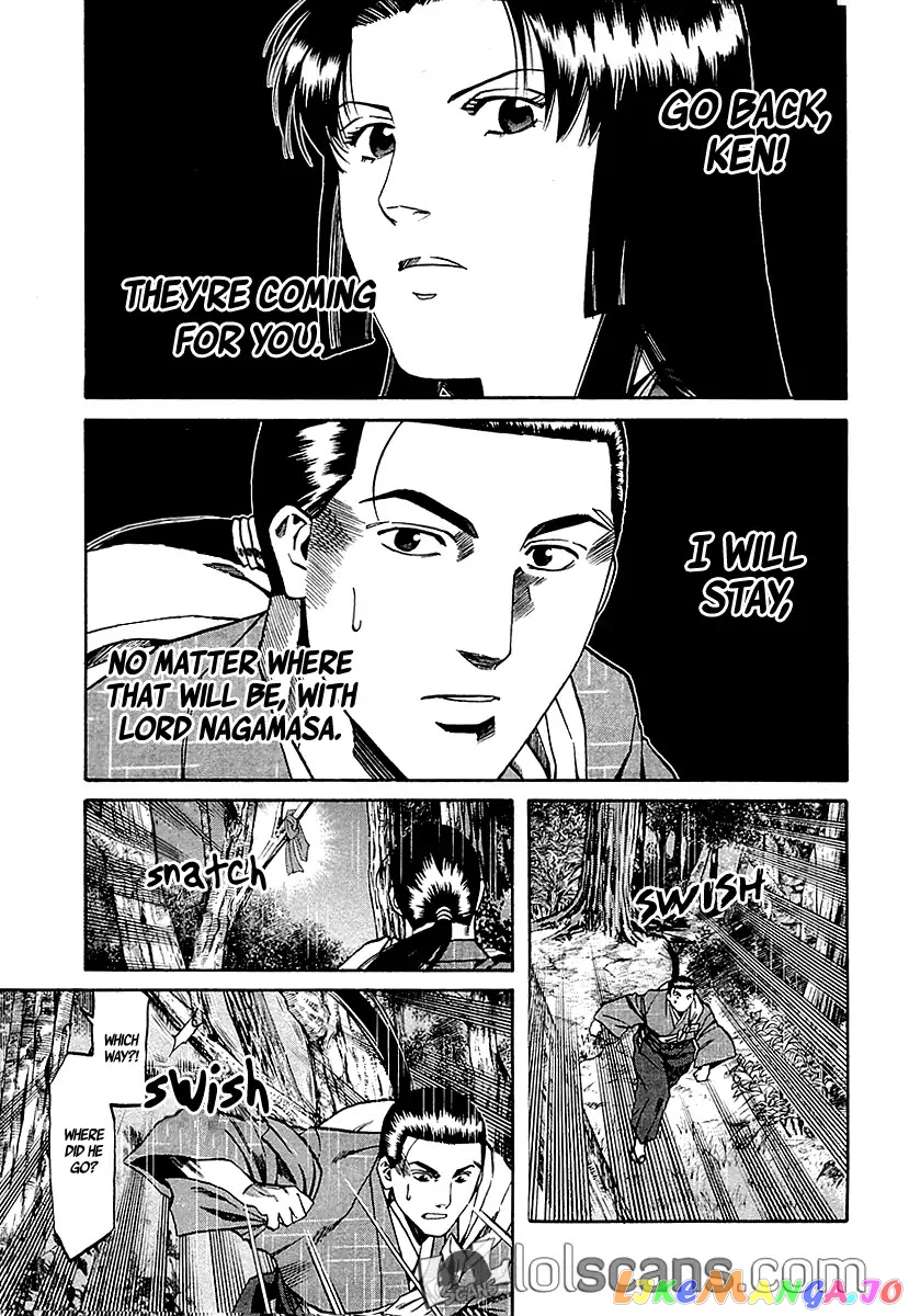 Nobunaga no Chef chapter 90 - page 24