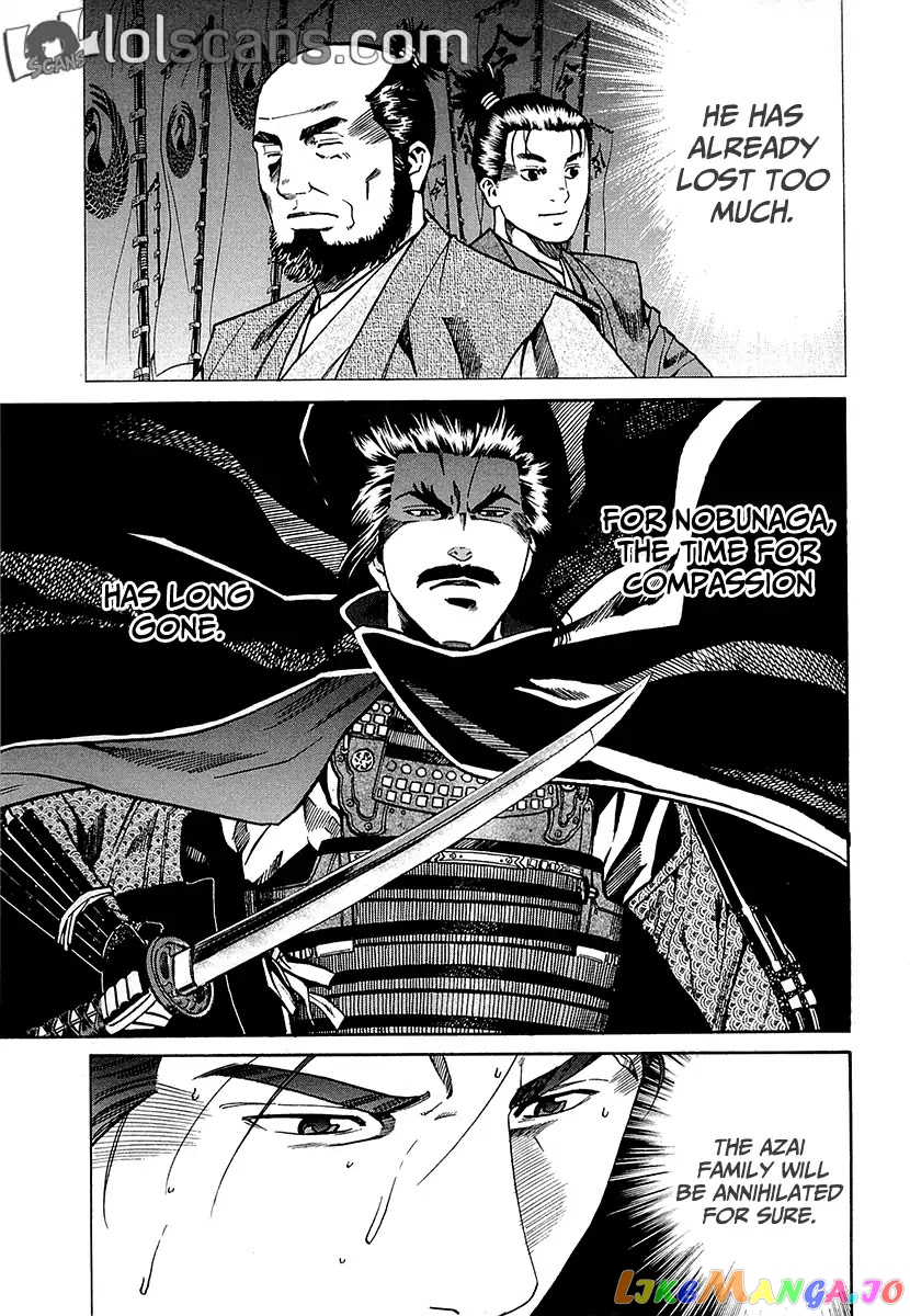 Nobunaga no Chef chapter 90 - page 26