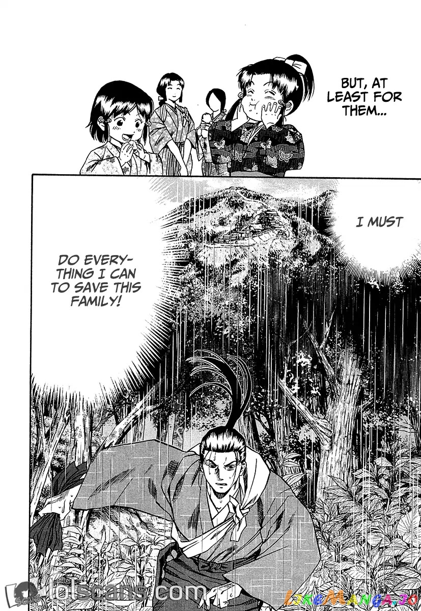 Nobunaga no Chef chapter 90 - page 27
