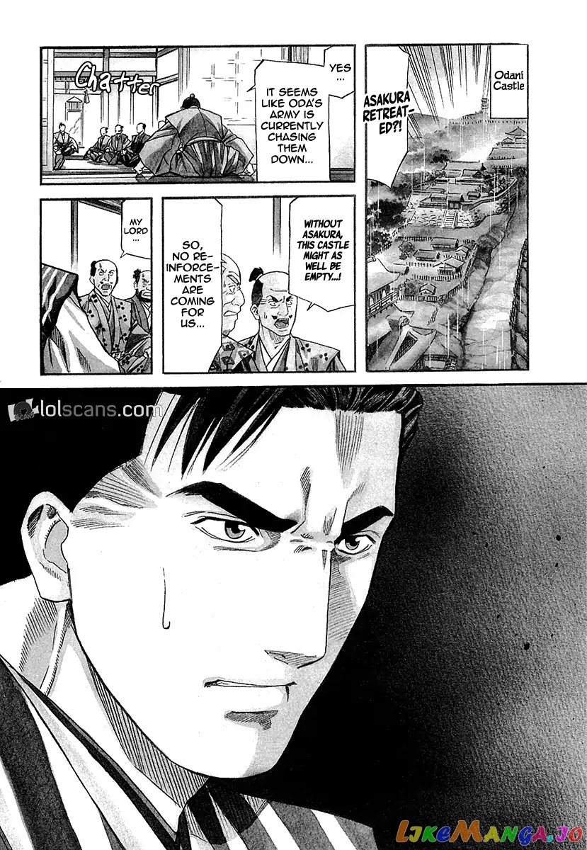 Nobunaga no Chef chapter 90 - page 5