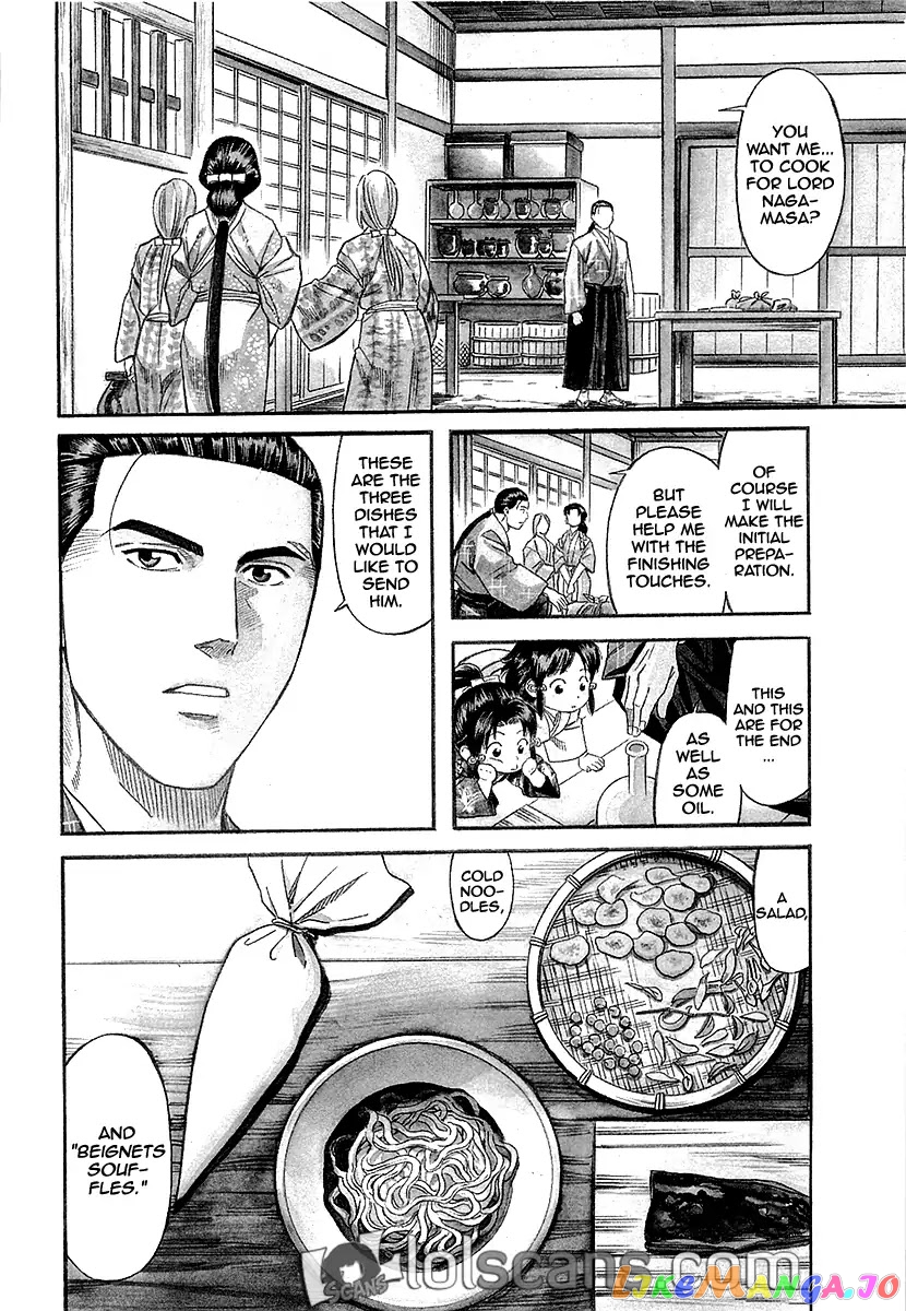 Nobunaga no Chef chapter 90 - page 7