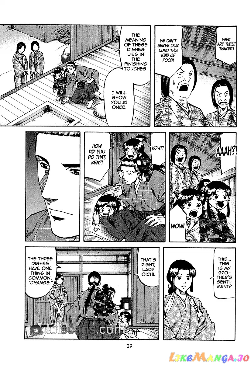 Nobunaga no Chef chapter 90 - page 8