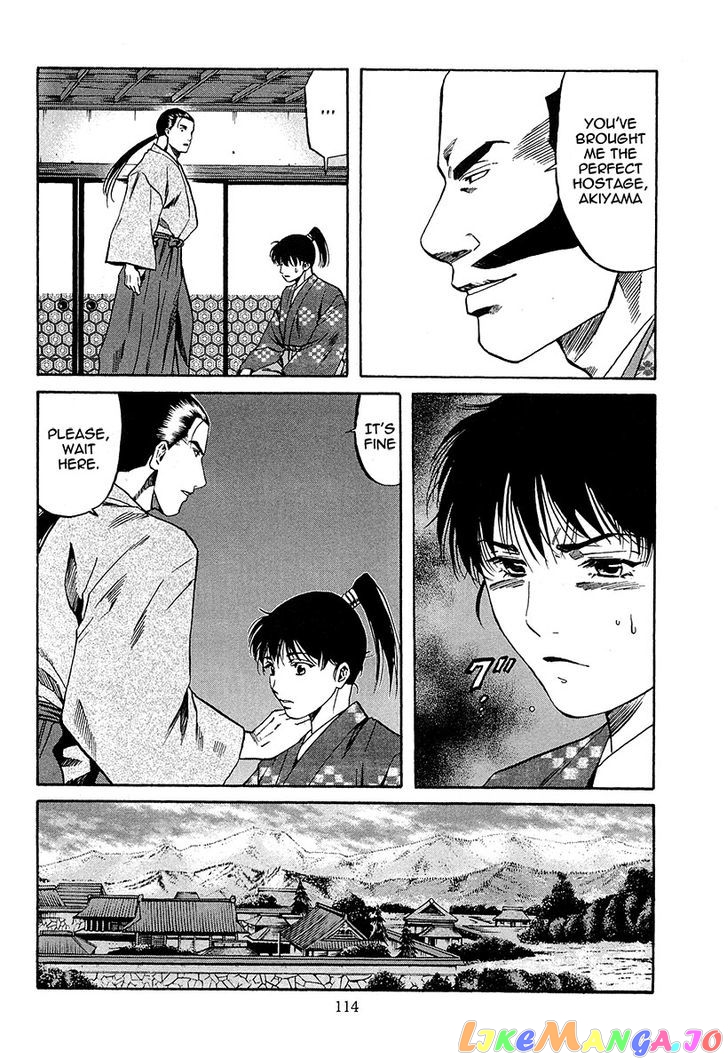 Nobunaga no Chef chapter 67 - page 13